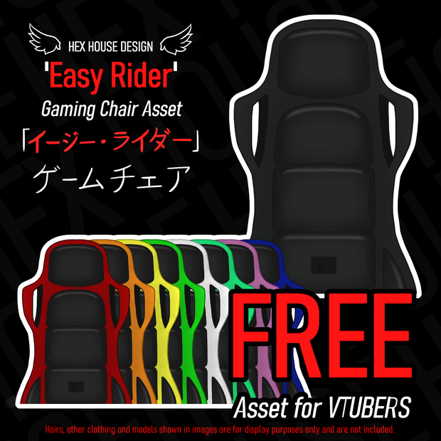 'EASY RIDER' Gaming Chair Asset Classic/Pastel || 「イージー・ライダー」 ゲームチェア