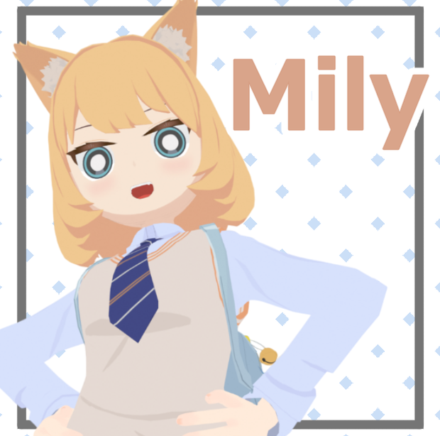 ミリィ Mily / 3Dオリジナルモデル