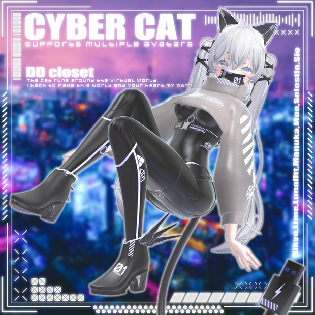 [10アバター対応] Cyber cat  