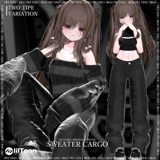 【10アバター対応】Sweater cargo 
