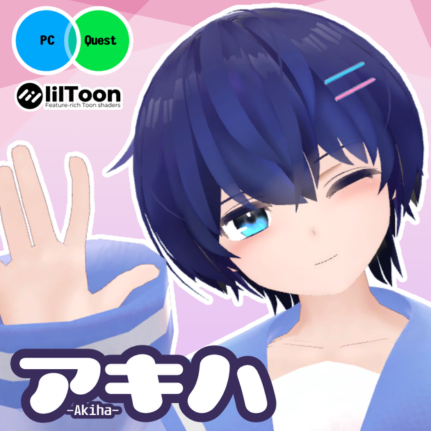 【VRC/VRM対応3Dモデル】 アキハ - Akiha -