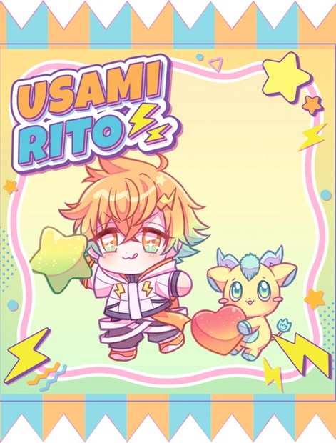 きりんちゃん様 キリンちゃん キリンちゃんまとめ① - うぐいのイラスト - pixiv