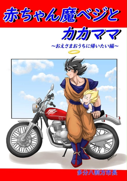 b23d9eb3-eb79-49a8-97bf-