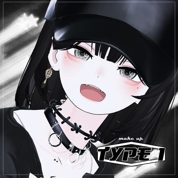 ♥ GRUS ♥ makeup texture 2 + eye texture ♥ 
