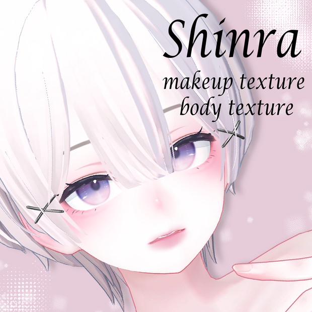 ♥ Shinra ♥ makeup texture +body texture ♥