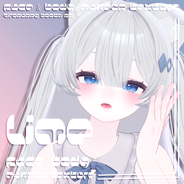 ♥ Lime ♥ face & body ♥ makeup texture ♥