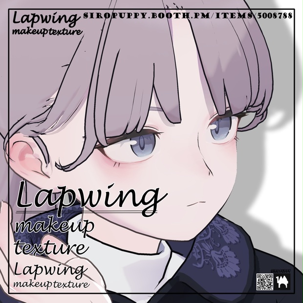 BOOTHサムネイル
