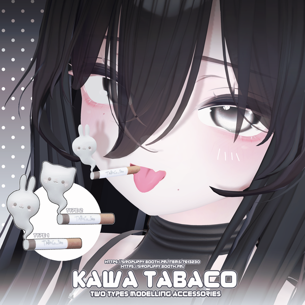 ♡ kawa tabaco ♡