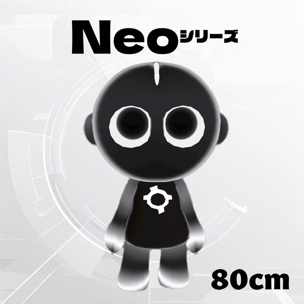 Neo-White【VRM1.0】