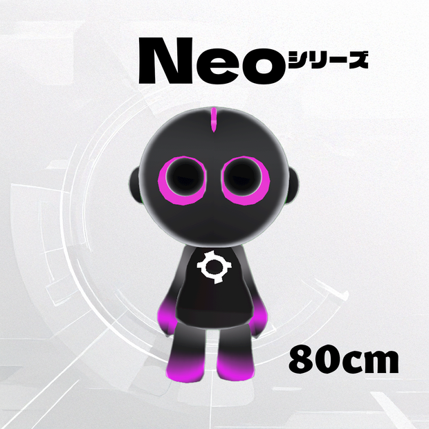 Neo-Purple