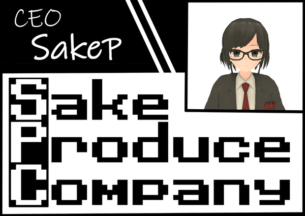 SPC　名刺などにも使える社員証