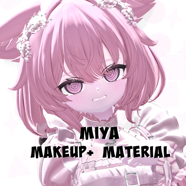 🍓꒰miya‪꒱‬ ᴘ!ɴᴋ ʙᴇʀʀʏ ᴍᴀᴋᴇᴜᴘ＆materials🍓