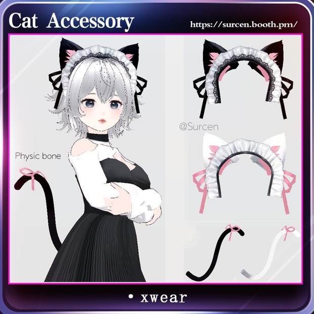 [Vroid][XWear] Cat Ear headdress / Cat Tail with ribbon / Accessory ...