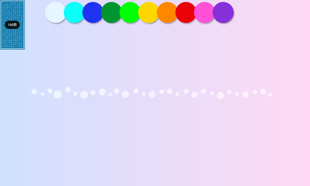 数字カード1～100　ココフォリア　ルーム　ボードゲーム　itoなど