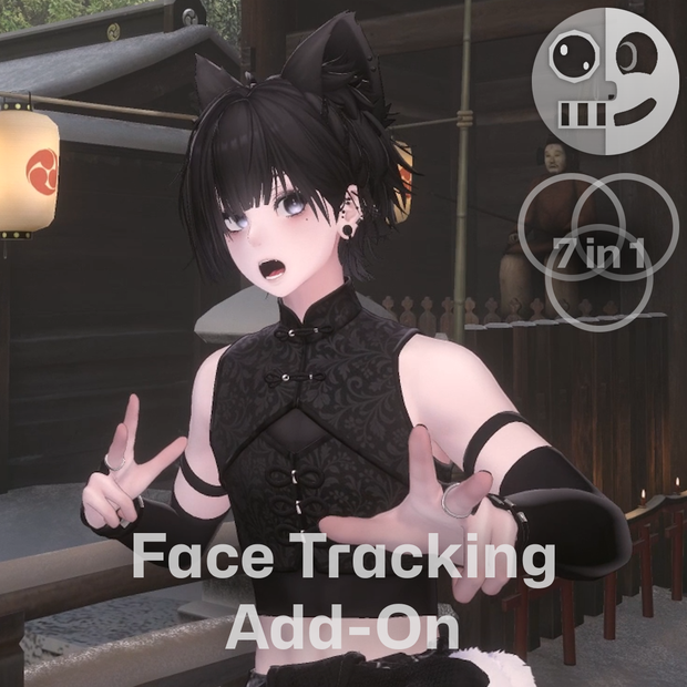 泣夜/Nakiya - 7 in 1 Face Tracking add-on