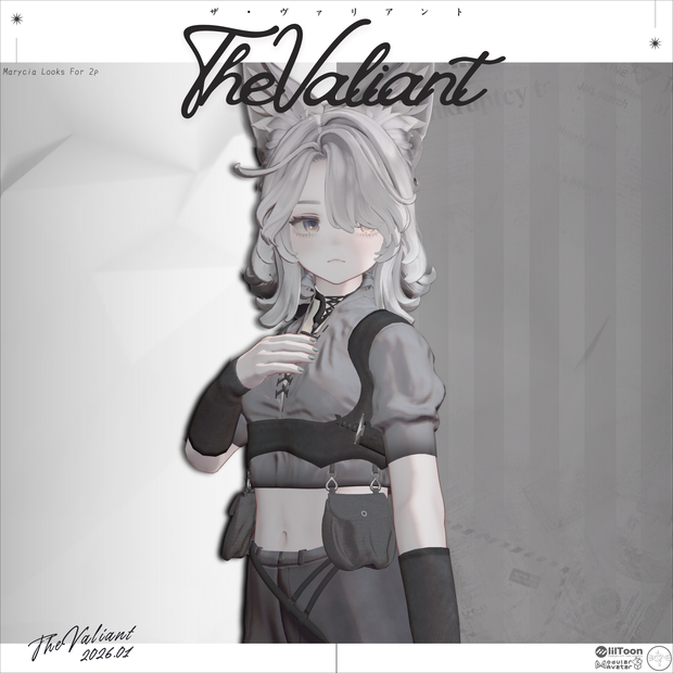 Marycia.TheValiant