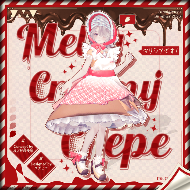 Melty-Creamy-Crepe v1.01
