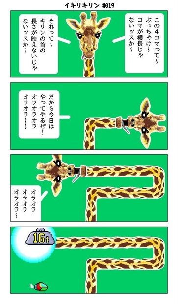 IG様 リクエスト 2点 まとめ商品 しぃさん様 リクエスト 2点 まとめ商品 - メルカリ