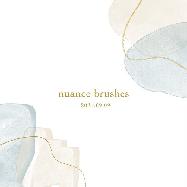 nuance brushes