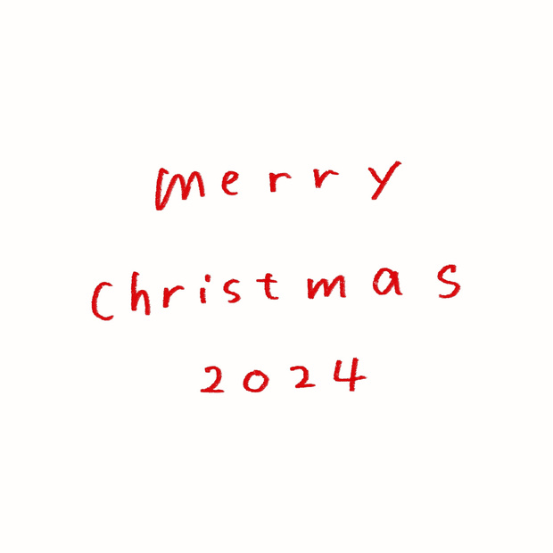 メリークリスマス❣️2024