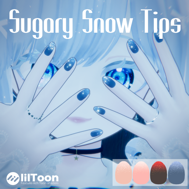 【無料 / Free】- Sugary Snow Tips - for Rinasciita【リナシータ / Rinasciita 想定】