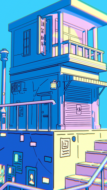 建物1