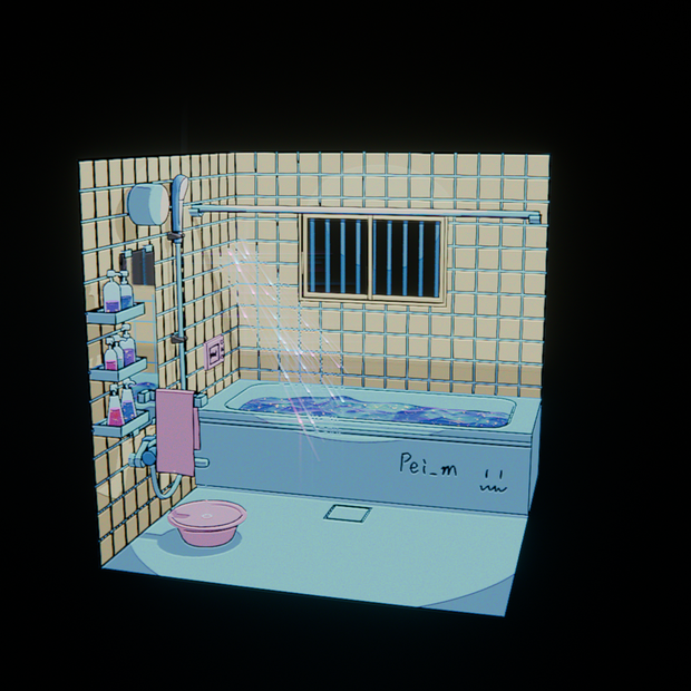 バスルーム