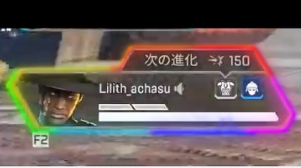 APEX オーバーレイ　サンプル（2種）