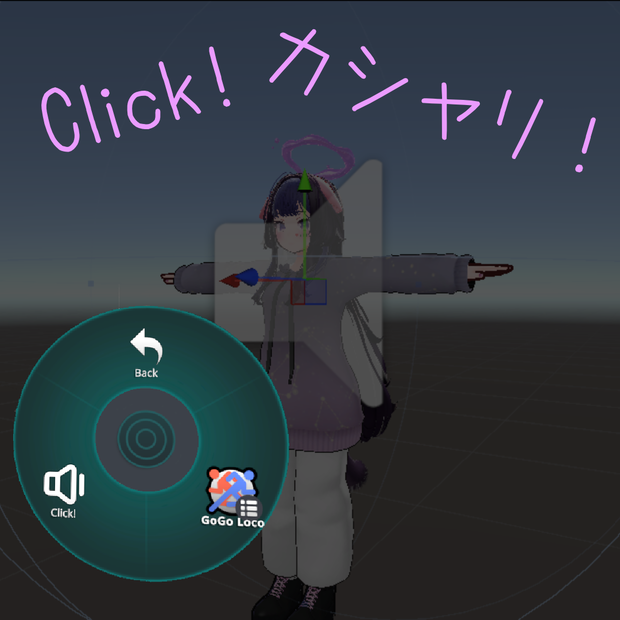 Menu Clicker
