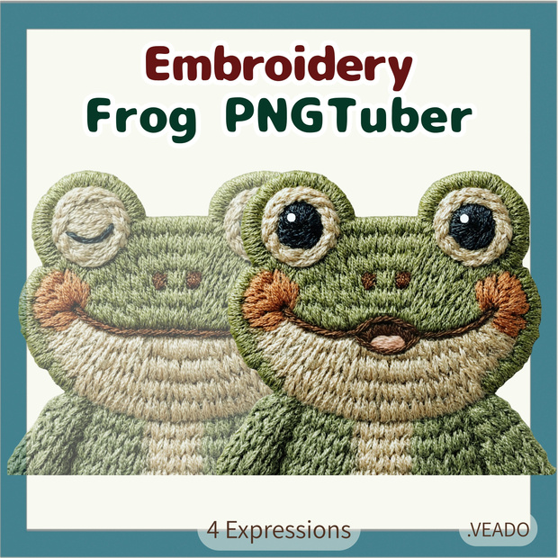 Veadotube対応 刺繍風 カエル PNGtuber素材 - 4表情セット / Embroidery Frog PNGTuber