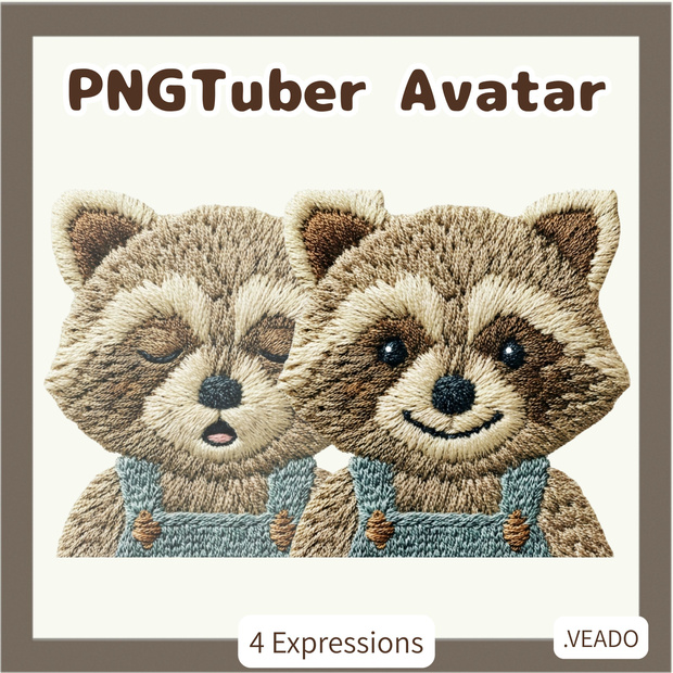 刺繍風 アライグマ PNGtuber素材 - 4表情セット / Embroidery Raccoon PNGTuber
