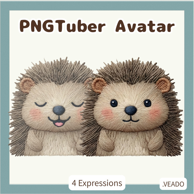 Veadotube対応 刺繍風 ハリネズミ PNGTuber素材 - 4表情セット / Embroidery Hedgehog PNGTuber