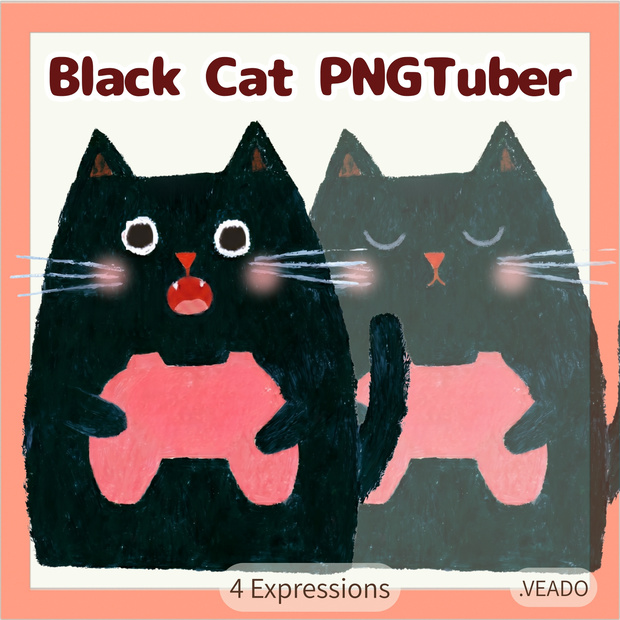 Veadotube対応 絵本風 黒猫ゲーマー PNGTuber素材 - 4表情セット / Black Cat Gamer PNGTuber - Cute Kawaii Avatar