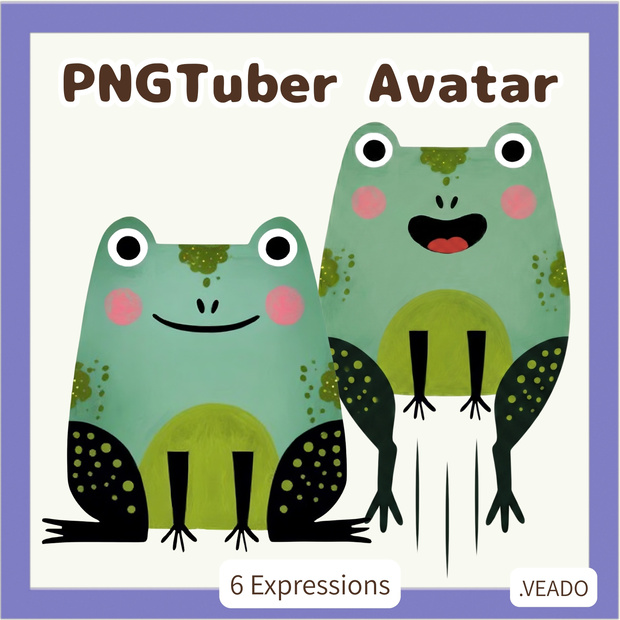 Veadotube対応 絵本風 カエル PNGTuber素材 - 6表情セット / Frog PNGTuber - Cute Kawaii Avatar