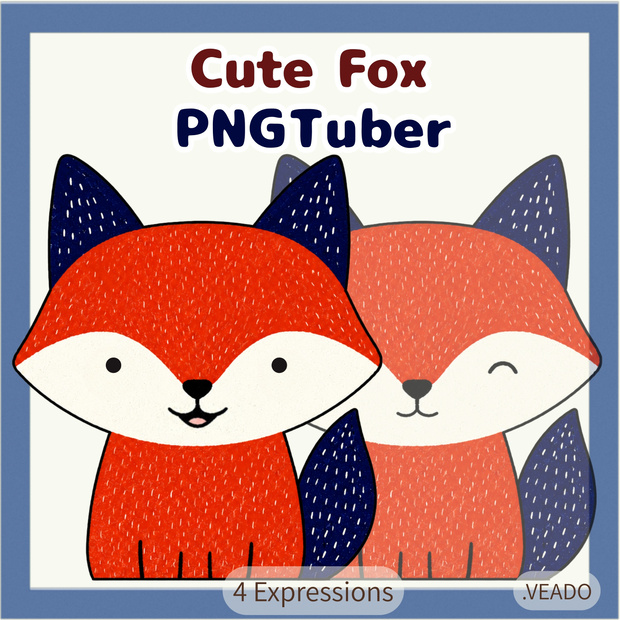 Veadotube対応 絵本風 キツネ PNGTuber素材 - 4表情セット / Fox PNGTuber - Cozy Avatar