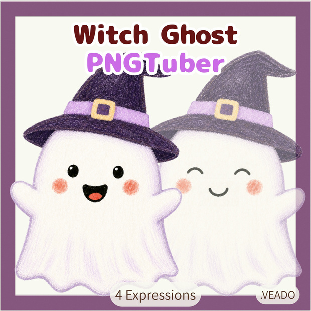 Veadotube対応 絵本風 魔女ゴースト PNGTuber素材 - 4表情セット / Witch Ghost PNGTuber - Cute Kawaii Avatar