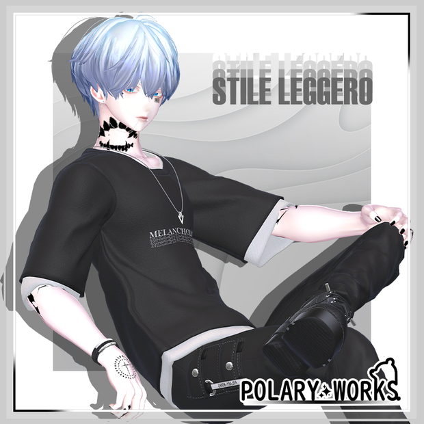 Stile Leggero 軽量スタイルコーデ