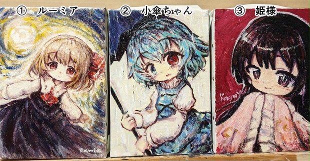 新商品通販 油絵 エリザベート 72×92cm - 美術品