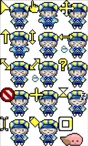 りさじゅうマウスカーソル