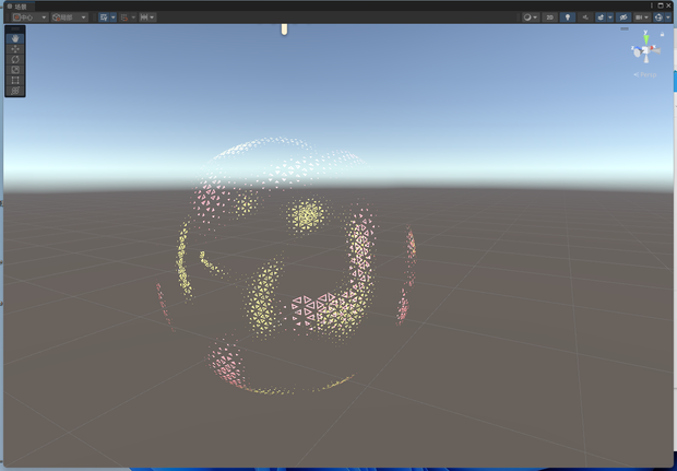 sci-fi ball shader