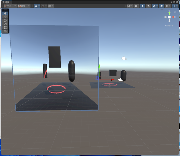 Camera  shader
