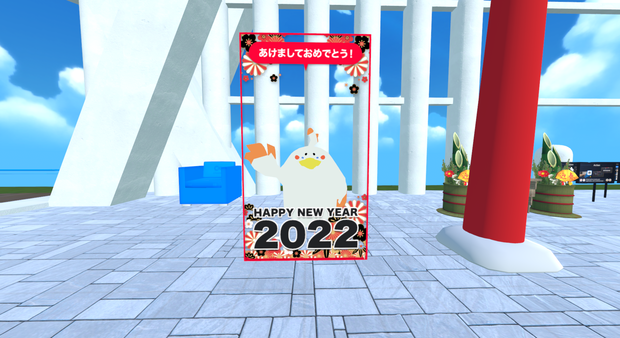 福鳥くん【cluster用VRMモデル】