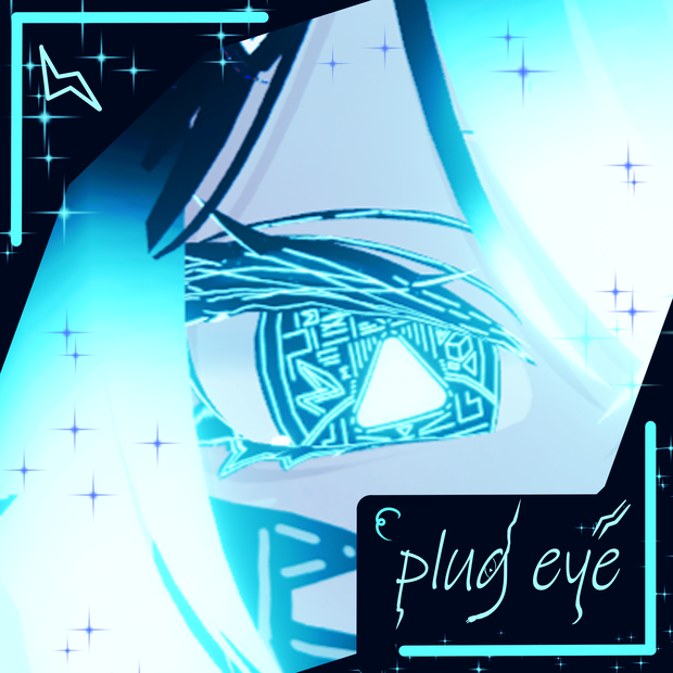 〈rurune/ルルネ対応〉P+R  Plug eye & Reboot eye 