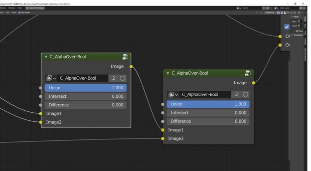 【Compositingノード】AlphaOver-Bool【Blender2.9～3.xデータ】