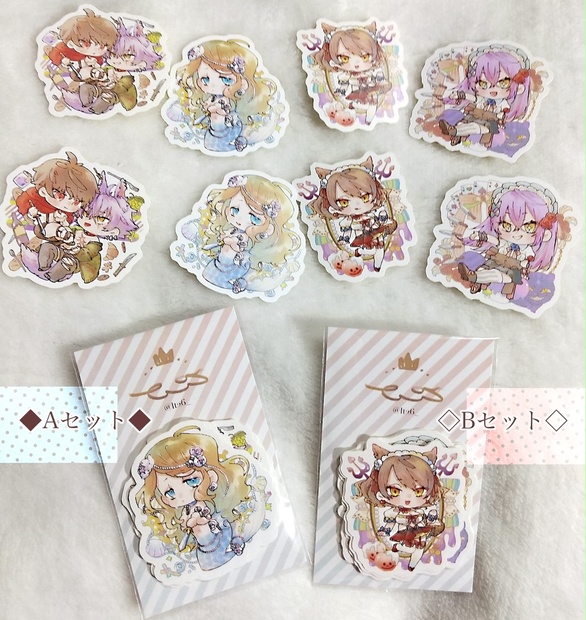 フレークシール ランダムset⸜❤︎⸝‍69 ✎*。250枚＋α - 文房具/事務用品