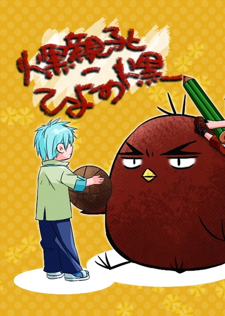 a3c7932c-98ff-4346-abda-