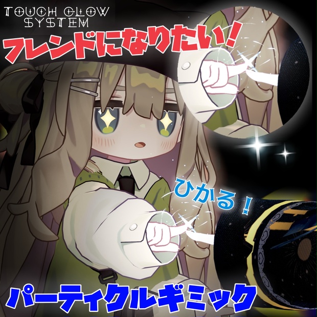 preview