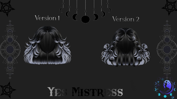 Yes Mistress - Commercial
