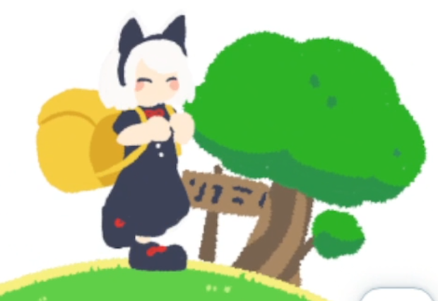 Nekochan Timer (ねこちゃんタイマー)