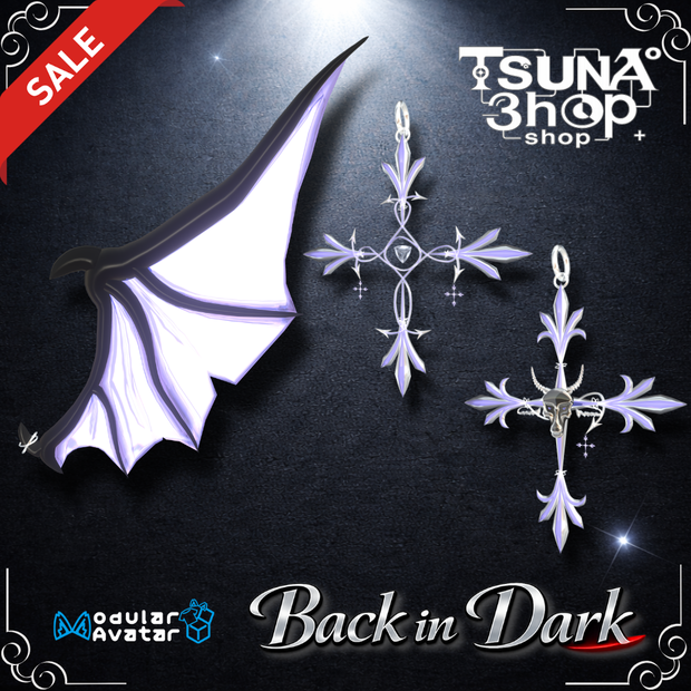 悪魔の羽『Back in Dark』